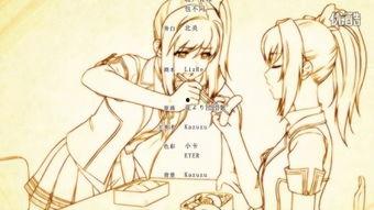 ed2k国产种子,探寻网络资源共享的奥秘